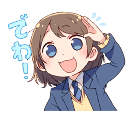 iRis Serizawa You's Serizaworld with you sticker #9891610