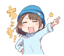 iRis Serizawa You's Serizaworld with you sticker #9891611