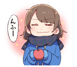 iRis Serizawa You's Serizaworld with you sticker #9891619