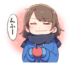 iRis Serizawa You's Serizaworld with you sticker #9891619