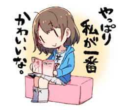 iRis Serizawa You's Serizaworld with you sticker #9891625