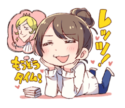 iRis Serizawa You's Serizaworld with you sticker #9891628