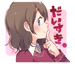 iRis Serizawa You's Serizaworld with you sticker #9891629