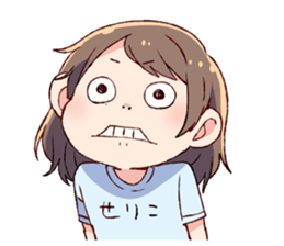 iRis Serizawa You's Serizaworld with you sticker #9891637