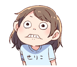 iRis Serizawa You's Serizaworld with you sticker #9891637