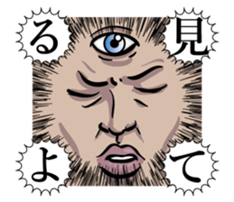 Big Impact Sticker sticker #9891643