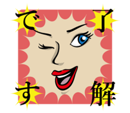 Big Impact Sticker sticker #9891644