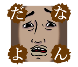 Big Impact Sticker sticker #9891645