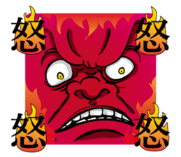 Big Impact Sticker sticker #9891652