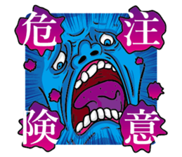 Big Impact Sticker sticker #9891653