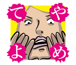 Big Impact Sticker sticker #9891658