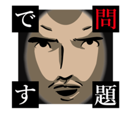 Big Impact Sticker sticker #9891660