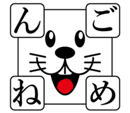 Big Impact Sticker sticker #9891674