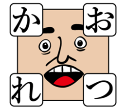 Big Impact Sticker sticker #9891676