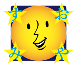 Big Impact Sticker sticker #9891679