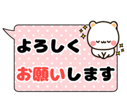 Large character balloon sticker sticker #9891723