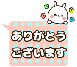 Large character balloon sticker sticker #9891726