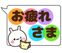 Large character balloon sticker sticker #9891733