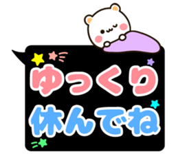 Large character balloon sticker sticker #9891734