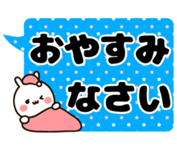 Large character balloon sticker sticker #9891735