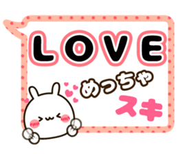 Large character balloon sticker sticker #9891738