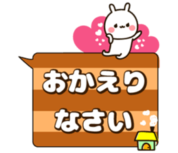 Large character balloon sticker sticker #9891742