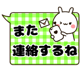 Large character balloon sticker sticker #9891747