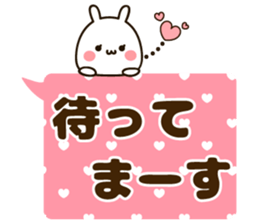 Large character balloon sticker sticker #9891749