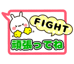 Large character balloon sticker sticker #9891752