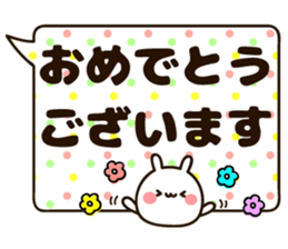 Large character balloon sticker sticker #9891757