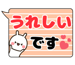 Large character balloon sticker sticker #9891758