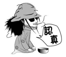 Sili and his dog's diary sticker #9891760