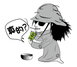 Sili and his dog's diary sticker #9891762