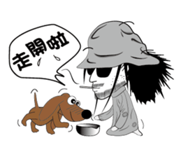 Sili and his dog's diary sticker #9891765