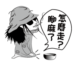 Sili and his dog's diary sticker #9891771