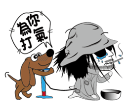 Sili and his dog's diary sticker #9891772