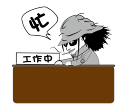 Sili and his dog's diary sticker #9891773