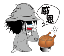 Sili and his dog's diary sticker #9891776