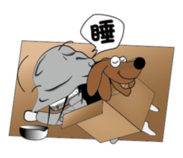 Sili and his dog's diary sticker #9891779