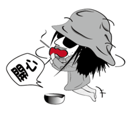 Sili and his dog's diary sticker #9891780