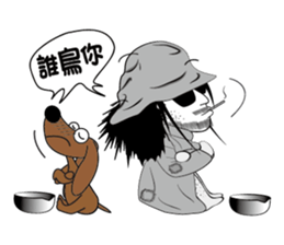 Sili and his dog's diary sticker #9891785