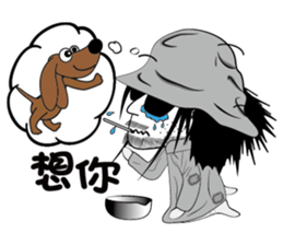 Sili and his dog's diary sticker #9891793