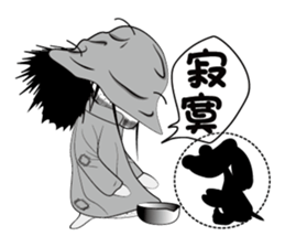 Sili and his dog's diary sticker #9891796