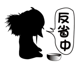 Sili and his dog's diary sticker #9891797