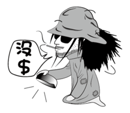 Sili and his dog's diary sticker #9891799