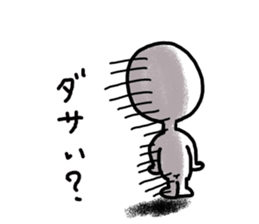 Let's Go, Saitama Prefecture people sticker #9892081