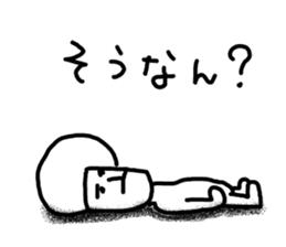 Let's Go, Saitama Prefecture people sticker #9892090