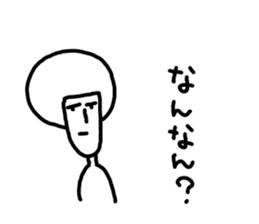 Let's Go, Saitama Prefecture people sticker #9892091