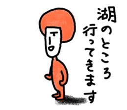 Let's Go, Saitama Prefecture people sticker #9892099