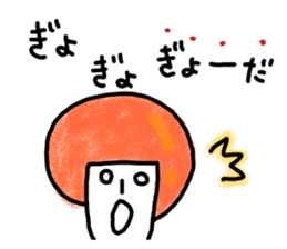 Let's Go, Saitama Prefecture people sticker #9892107